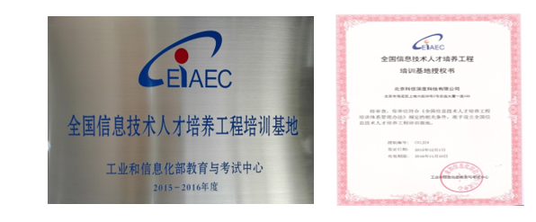 微信图片_20180312113958.png1.png