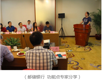 微信图片_20180316134218.png