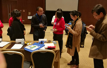 微信图片_20180316145300.png