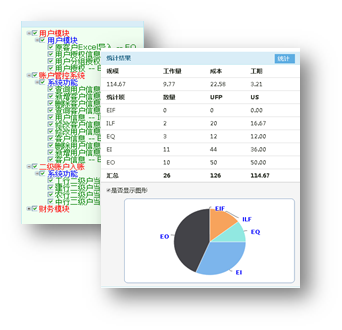 微信图片_20180316145740.png