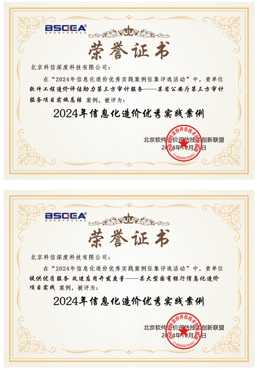 微信截图_20241107161755.png